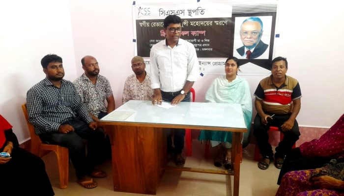 সিএসএস প্রতিষ্ঠাতার স্মরণে আয়োজিত স্বাস্থ্যসেবা ক্যাম্পের দৃশ্য