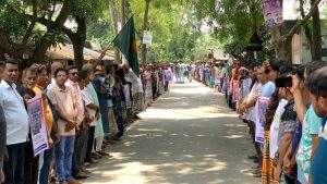 আনোয়ারুল ইসলাম জুম্মা বহিষ্কারের প্রতিবাদে পুঠিয়ায় মানববন্ধন ও বিক্ষোভ মিছিল