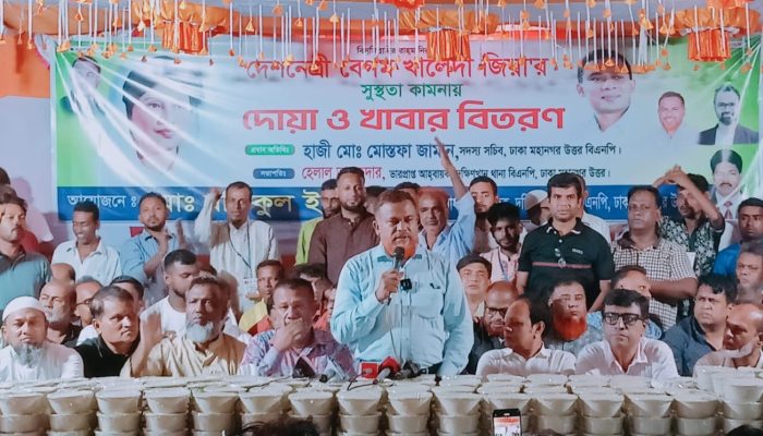 মোস্তফা জামান বিএনপি বক্তব্য অনুষ্ঠান