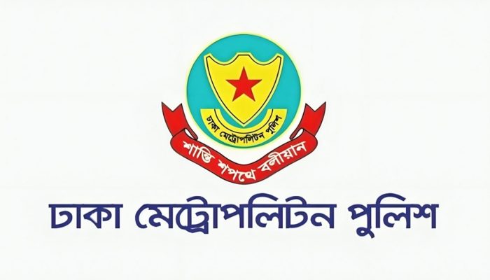 পরীক্ষাকেন্দ্রের ২০০ গজ এলাকা নিরাপত্তা জোন ঘোষণা