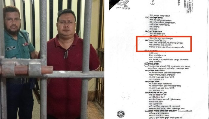 রাজশাহীতে সেনাবাহিনীর অভিযানে গ্রেপ্তার নজরুল ইসলাম জুলু
