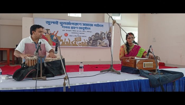 ভাঙ্গা জুলাই পুনর্জাগরণ শপথ অনুষ্ঠান