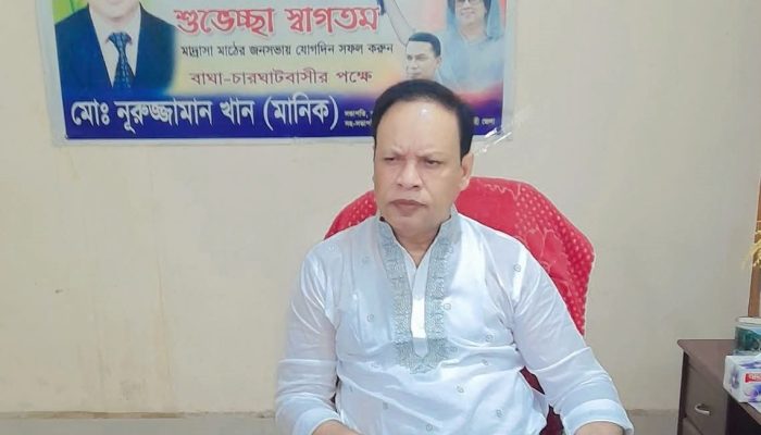 রাজশাহী-৬ আসনে বিএনপির মনোনয়ন প্রত্যাশী "ক্লিন ইমেজে"র প্রার্থী নুরুজ্জামান খাঁন মানিক।