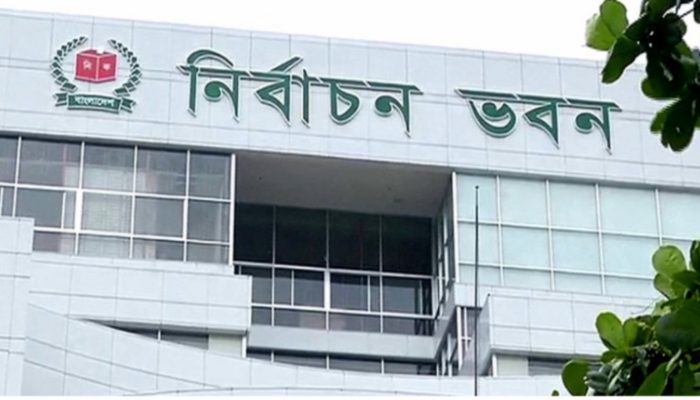 এনসিপিসহ কোনো দলই প্রাথমিক বাছাইয়ে উত্তীর্ণ হতে পারেনি