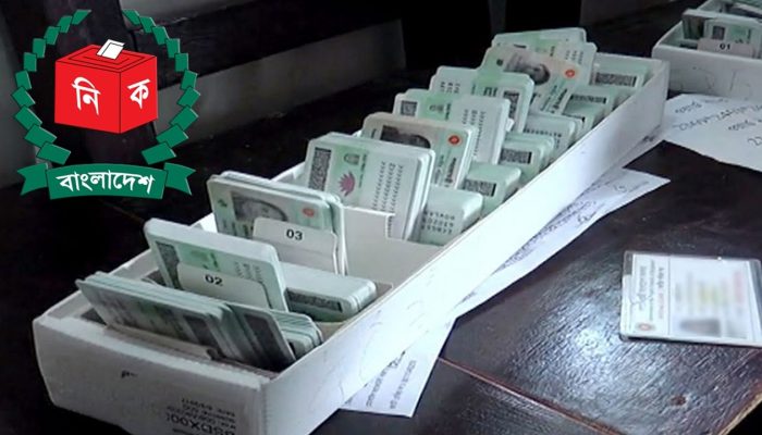 এনআইডি কীভাবে পাবেন, কারা পাবেন?