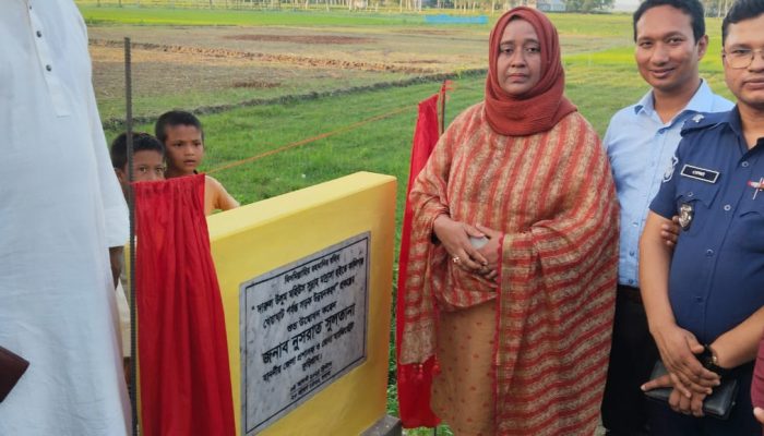 কুড়িগ্রামের চরাঞ্চলের উন্নয়নে দৃশ্যমান কাজ করে মানুষের হৃদয়ে জায়গা করে নিয়েছেন জেলা প্রশাসক নুসরাত সুলতানা