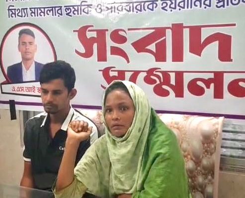 রাজশাহীতে র‍্যাব সদস্য এএসআই স্বাধীন কর্তৃক নির্যাতনের অভিযোগে সংবাদ সম্মেলন করেছে এক ভুক্তভোগী পরিবার। মারধর, হুমকি ও হয়রানির ঘটনায় তদন্ত ও বিচার দাবি। আইন প্রয়োগকারী সংস্থার সদস্যের বিরুদ্ধে গুরুতর অভিযোগ