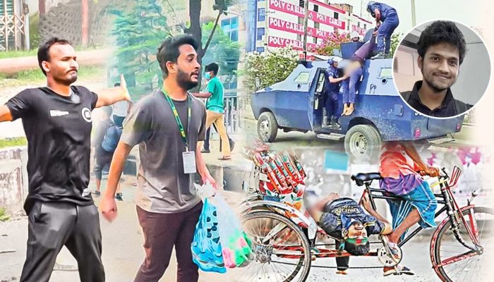 ছাত্র আন্দোলনের শহীদদের স্মরণে একটি প্রতিবাদী গ্রাফিতি