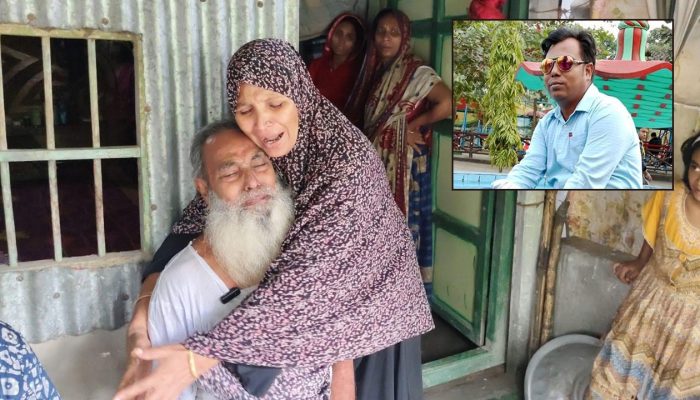 কী অন‍্যায় করেছিল আমার ছেলে, প্রশ্ন নিহত সাংবাদিক তুহিনের বাবার