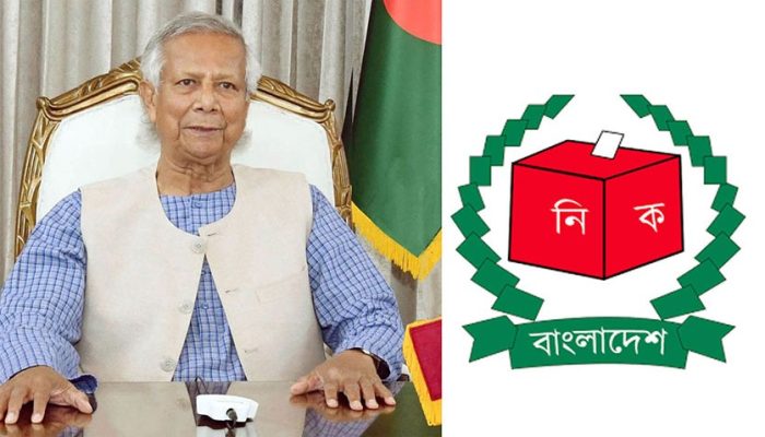 নির্বাচন আয়োজনে ইসিকে প্রধান উপদেষ্টার চিঠি