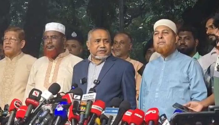 জাতীয় পার্টির কার্যক্রম নিষিদ্ধের দাবি জামায়াত