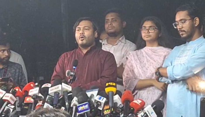 জাতীয় পার্টির কার্যক্রম স্থগিতের আহ্বান জানালো এনসিপি