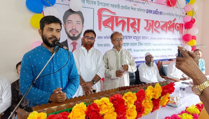 সদরপুরে ওয়াহিদ খানের বিদায় সংবর্ধনা অনুষ্ঠান