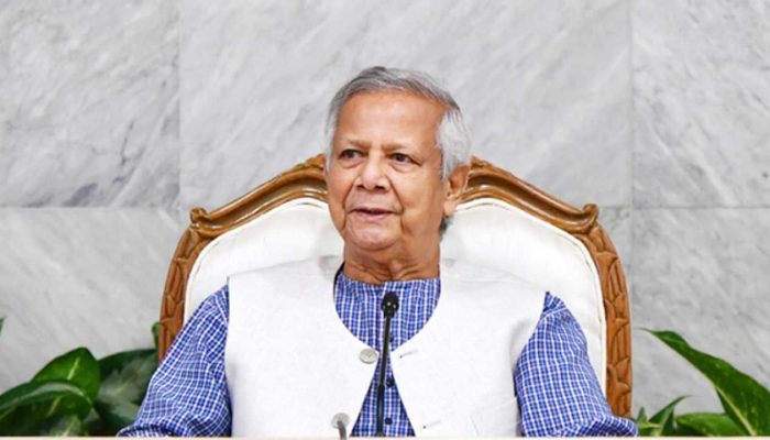 মুহাম্মদ ইউনূসের নেতৃত্বে আসন্ন জাতীয় নির্বাচনের প্রস্তুতি বৈঠক