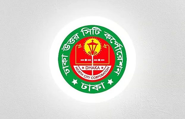 নিজস্ব প্রতিবেদক