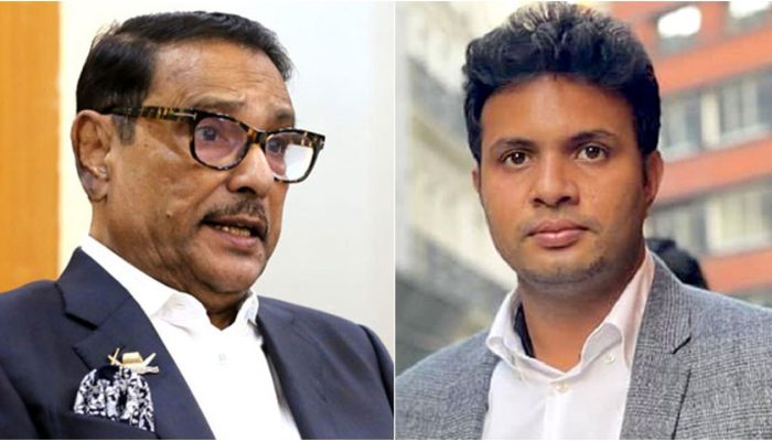 কাদের-সাদ্দামসহ ৭ নেতার অভিযোগ গঠনে প্রসিকিউশনের শুনানি আজ